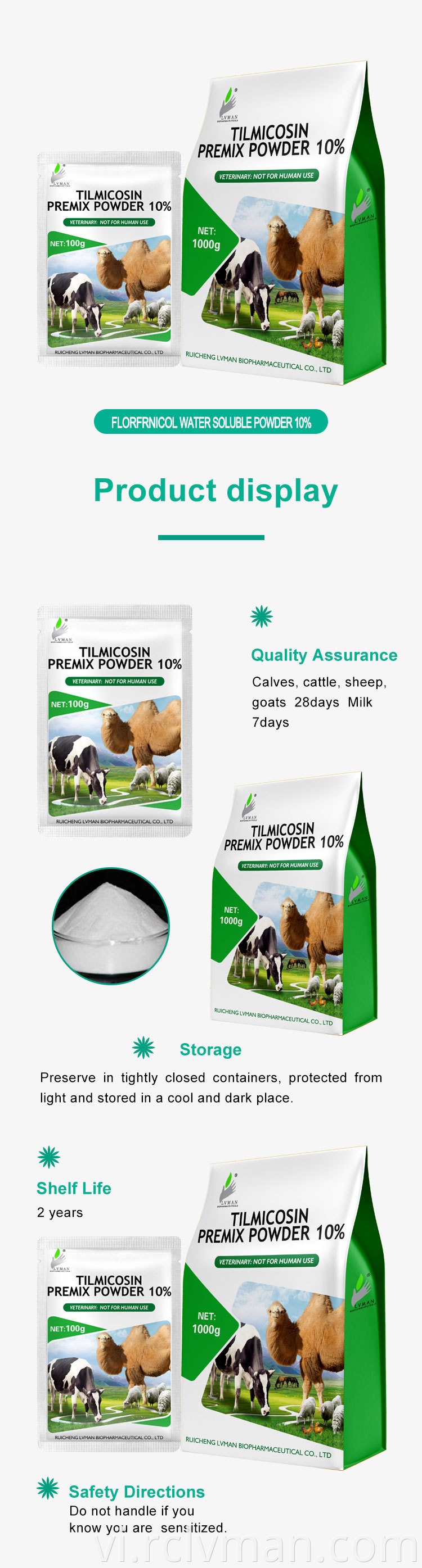 Tilmicosin Premix 10 03